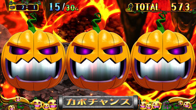 マジカルハロウィン7 基本ステージ