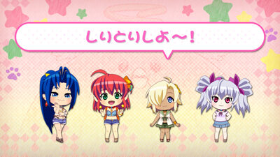 マジカルハロウィン7 ぼこぼこ大作戦(メカカボ)