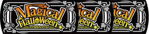 マジカルハロウィン7 払い出し枚数