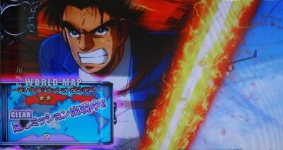 パチスロ サラリーマン金太郎～MAX～ 通常時のゲーム性