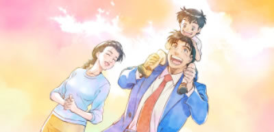 パチスロ サラリーマン金太郎~MAX~ 設定2以上濃厚