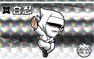天下布武4 設定2 or 4 or 5 or 6濃厚
