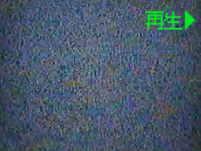 Sリング 恐襲ノ連鎖 ロングフリーズ