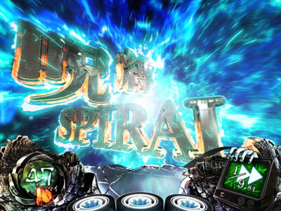 Sリング 恐襲ノ連鎖 呪縛SPIRAL