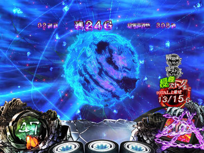 Sリング 恐襲ノ連鎖 SPIRAL BONUS(AT)について