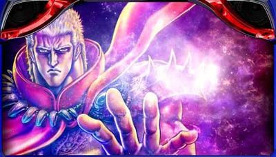 パチスロ 北斗の拳 天昇 設定2否定