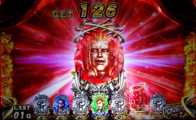 パチスロ 北斗の拳 天昇 【修羅モード】