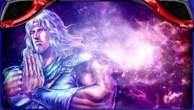 パチスロ 北斗の拳 天昇 設定5の期待度大幅アップ