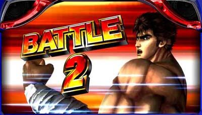 パチスロ 北斗の拳 天昇 示唆内容