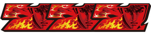 パチスロ 北斗の拳 天昇 バトルボーナス