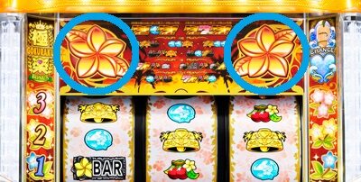 S沖っ娘 通常時のゲーム性