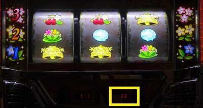 S沖っ娘 通常時のゲーム性
