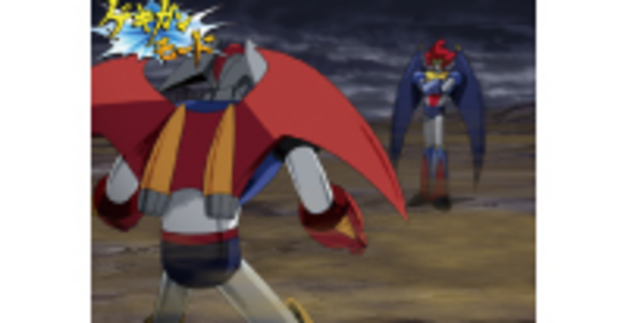 パチスロ機動戦艦ナデシコ ゲキガンモード