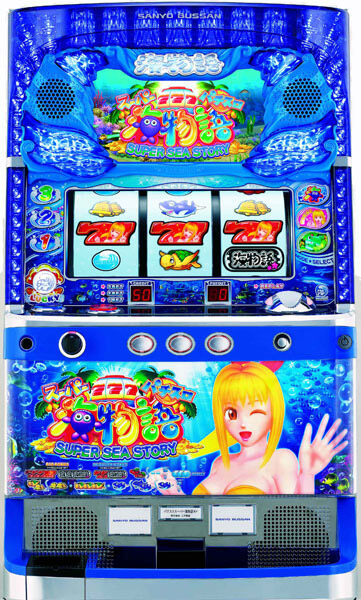 パチスロ スーパー海物語
