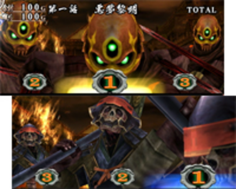 新鬼武者 ART中の打ち方