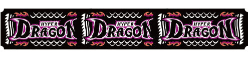 ハイドラ-30 ドラゴンボーナス