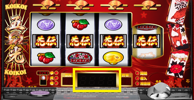 パチスロ 花伝 通常時のゲーム性