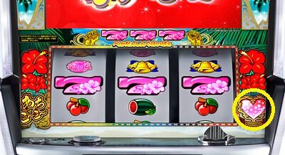 パチスロ ハナペカ 【ループストックシステム】