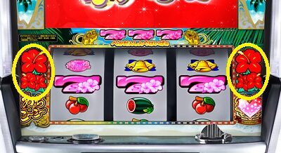 パチスロ ハナペカ 画面に衝撃ロゴ(コイン)が出現すればAT当選濃厚