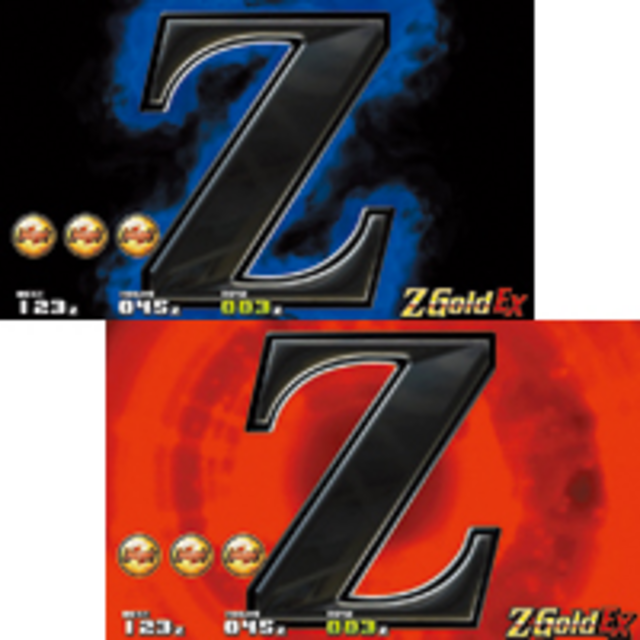 ゼットゴールドEX モード移行