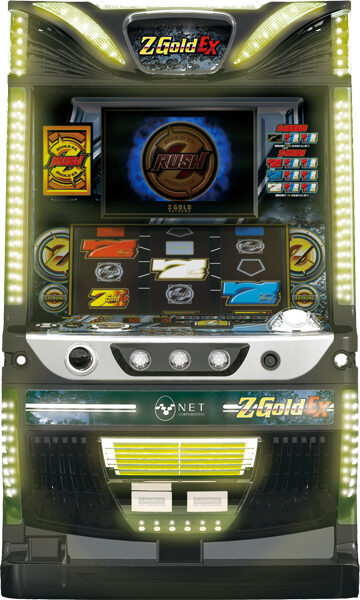 ゼットゴールドEX