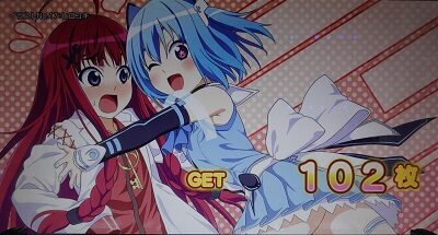 パチスロ1000ちゃん 基本パターン