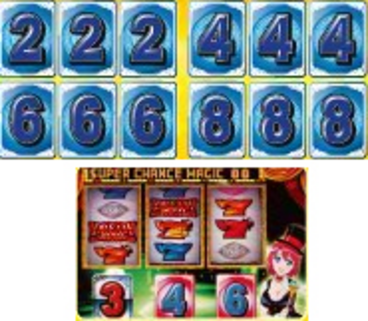 スーパーマジカルセブン ドリームチャンス