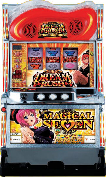 スーパーマジカルセブン