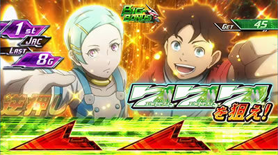 パチスロ交響詩篇エウレカセブン3HI-EVOLUTION ZERO 7揃い期待度：高