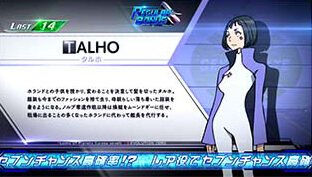 パチスロ交響詩篇エウレカセブン3HI-EVOLUTION ZERO グループG