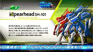 パチスロ交響詩篇エウレカセブン3HI-EVOLUTION ZERO theEND