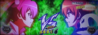 アカメが斬る！ アカメチャンス(AT)概要