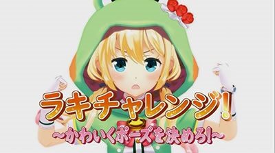 パチスロ ケロット4 モードについて