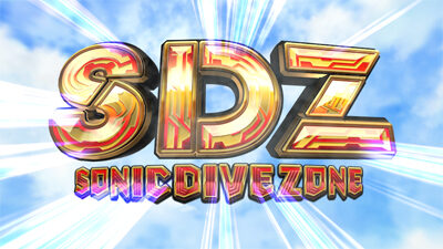 スカイガールズ~ゼロノツバサ~ SONIC DIVE ZONE(SDZ)