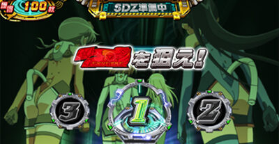 スカイガールズ~ゼロノツバサ~ ソニックダイブゾーン(AT)について