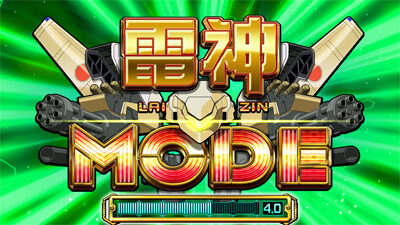 スカイガールズ~ゼロノツバサ~ 約2.0枚
