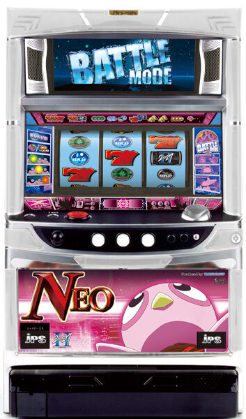 2027II NEO