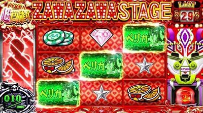 回胴黙示録カイジ～沼～ 平均400ペリカを獲得