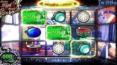 回胴黙示録カイジ～沼～ チャンスステージ