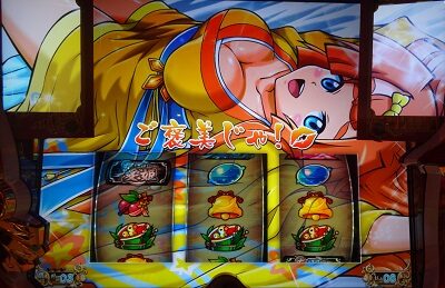 いろはに愛姫 ボーナス中の打ち方