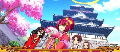 いろはに愛姫 優遇モードについて