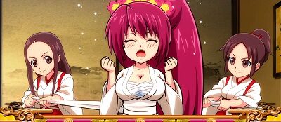 いろはに愛姫 愛姫登場でチャンス