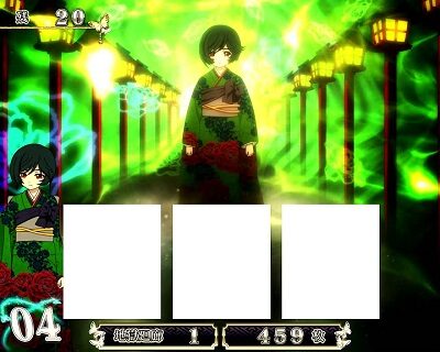 S地獄少女 あとはあなたが決めることよ 閻魔あいステージ