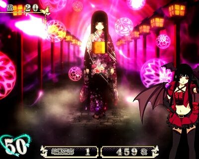 S地獄少女 あとはあなたが決めることよ 示唆内容