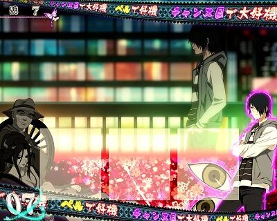 S地獄少女 あとはあなたが決めることよ 対応役