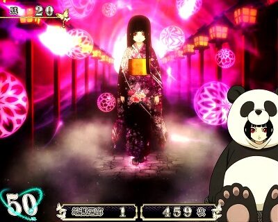 S地獄少女 あとはあなたが決めることよ 高設定示唆