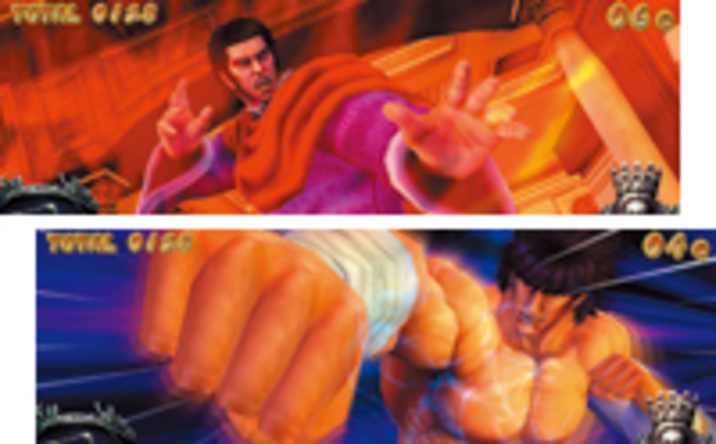 パチスロ蒼天の拳 死闘演出