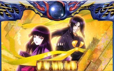 SLOTバジリスク~甲賀忍法帖~絆2 緑モード濃厚