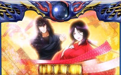 SLOTバジリスク~甲賀忍法帖~絆2 恋モード濃厚