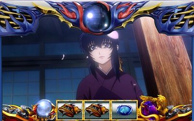 SLOTバジリスク~甲賀忍法帖~絆2 基本ステージ